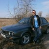 Вячеслав, 24, г.Луганск Вячеслав, 24, г.Луганск