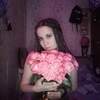 Анастасия, 20, г.Выкса Анастасия, 20, г.Выкса