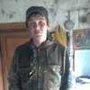 Александр, 30, г.Татарск Александр, 30, г.Татарск