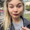 Лентина, 21, г.Львов Лентина, 21, г.Львов