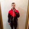 Серёжа, 23, г.Полтава Серёжа, 23, г.Полтава
