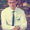 Василь, 29, г.Тернополь Василь, 29, г.Тернополь