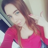Полина, 18, г.Рига Полина, 18, г.Рига