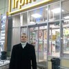 Антон, 30, г.Ирпень Антон, 30, г.Ирпень