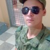 Николай, 24, г.Колпино Николай, 24, г.Колпино