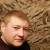 ДМИТРИЙ, 32, г.Биробиджан ДМИТРИЙ, 32, г.Биробиджан