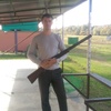 Алексей, 32, г.Краснодар Алексей, 32, г.Краснодар