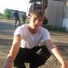 Igor, 25, г.Шемонаиха Igor, 25, г.Шемонаиха