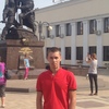 Виталик, 25, г.Дубна Виталик, 25, г.Дубна