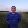 Виталий, 38, г.Саров (Нижегородская обл.) Виталий, 38, г.Саров (Нижегородская обл.)