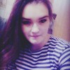 Кристина, 20, г.Усть-Кут Кристина, 20, г.Усть-Кут