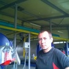 Николай, 27, г.Ленск Николай, 27, г.Ленск