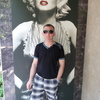 роман, 43, г.Новомосковск роман, 43, г.Новомосковск