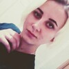 Алёна, 21, г.Полтава Алёна, 21, г.Полтава