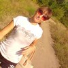 Марина, 26, г.Лутугино Марина, 26, г.Лутугино