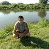Сергей, 29, г.Туймазы Сергей, 29, г.Туймазы