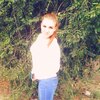 Елена, 22, г.Липецк Елена, 22, г.Липецк