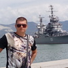 Александр, 41, г.Пермь Александр, 41, г.Пермь
