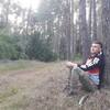 Vadym, 24, г.Калининград Vadym, 24, г.Калининград