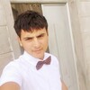 Narek, 18, г.Ереван Narek, 18, г.Ереван