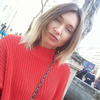 lea, 25, г.Черкассы lea, 25, г.Черкассы
