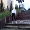 настя, 16, г.Хмельницкий настя, 16, г.Хмельницкий