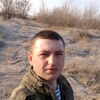 Василий Бондарев, 22, г.Новороссийск Василий Бондарев, 22, г.Новороссийск