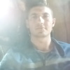 Жека, 33, г.Лучегорск Жека, 33, г.Лучегорск