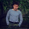 Андрей, 27, г.Переяслав-Хмельницкий Андрей, 27, г.Переяслав-Хмельницкий