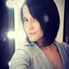 Kristina, 28, г.Одесса Kristina, 28, г.Одесса