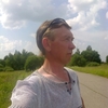 Александр, 41, г.Гаврилов Ям Александр, 41, г.Гаврилов Ям