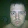 Дмитрий, 34, г.Алушта Дмитрий, 34, г.Алушта