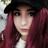 Lena, 25, г.Полтава Lena, 25, г.Полтава