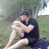 Сергей (chernila), 32, г.Безенчук Сергей (chernila), 32, г.Безенчук