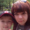 Алеся, 39, г.Хмельницкий Алеся, 39, г.Хмельницкий