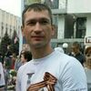 Александр, 34, г.Анадырь (Чукотский АО) Александр, 34, г.Анадырь (Чукотский АО)