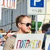 Иван Bez paniki, 30, г.Нижний Новгород Иван Bez paniki, 30, г.Нижний Новгород