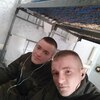 ярослав, 21, г.Новомосковск ярослав, 21, г.Новомосковск