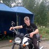 Александр, 20, г.Бразилиа Александр, 20, г.Бразилиа
