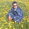 Дима, 27, г.Нижний Новгород Дима, 27, г.Нижний Новгород