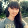 Неоніла, 18, г.Жыдачив Неоніла, 18, г.Жыдачив
