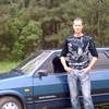 сергей, 40, г.Акимовка сергей, 40, г.Акимовка