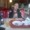 дмитрий, 24, г.Саратов дмитрий, 24, г.Саратов