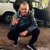 Дима, 20, г.Свердловск Дима, 20, г.Свердловск
