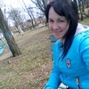 Анна, 35, г.Марганец Анна, 35, г.Марганец