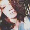 Анастасия, 21, г.Першотравенск Анастасия, 21, г.Першотравенск