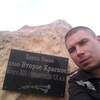 Александр, 30, г.Бузулук Александр, 30, г.Бузулук