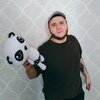 Максим, 20, г.Братск Максим, 20, г.Братск