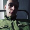 Стас, 21, г.Коломыя Стас, 21, г.Коломыя