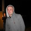 Дима, 27, г.Ильинцы Дима, 27, г.Ильинцы